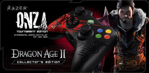 Dragon Age II - Продукция Razer в стиле Dragon Age 2