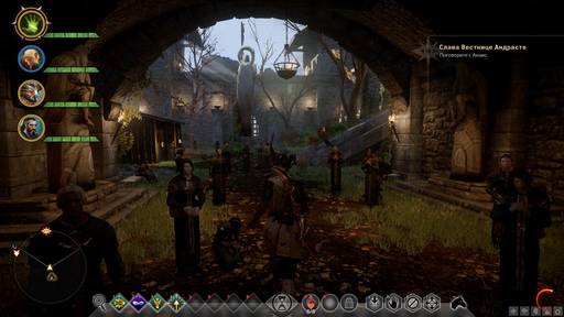 Dragon Age: Inquisition - Прохождение дополнительных заданий Dragon Age: Inquisition. Убежище и Внутренние земли